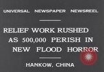 Immagine di Aree allagate La Cina di Hankou, 1931, secondo 6 filmato di repertorio 65675040740