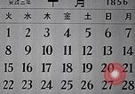Image of 20th Century modernization of  Japan Japan, 1941, second 21 stock footage video 65675040804