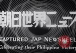 Image of Lieutenant General Jonathan Wainwright Philippines, 1945, second 5 stock footage video 65675040810