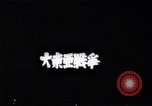 Image of Japanese fleet Pearl Harbor Hawaii USA, 1941, second 1 stock footage video 65675041049