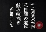Image of Japanese footage about attack on Pearl Harbor Pearl Harbor Hawaii USA, 1941, second 32 stock footage video 65675041050
