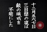 Image of Japanese footage about attack on Pearl Harbor Pearl Harbor Hawaii USA, 1941, second 33 stock footage video 65675041050