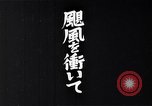 Image of Japanese footage about attack on Pearl Harbor Pearl Harbor Hawaii USA, 1941, second 49 stock footage video 65675041050