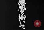 Image of Japanese footage about attack on Pearl Harbor Pearl Harbor Hawaii USA, 1941, second 51 stock footage video 65675041050