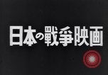 Standbild japanischen Angriff Pearl Harbor Hawaii USA, 1941, aus Sekunde 5 historischem Filmmaterial Videoclip 65675041051