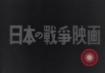 Standbild japanischen Angriff Pearl Harbor Hawaii USA, 1941, aus Sekunde 12 historischem Filmmaterial Videoclip 65675041051