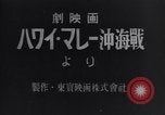 Standbild japanischen Angriff Pearl Harbor Hawaii USA, 1941, aus Sekunde 13 historischem Filmmaterial Videoclip 65675041051