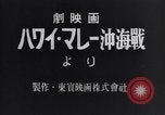 Standbild japanischen Angriff Pearl Harbor Hawaii USA, 1941, aus Sekunde 15 historischem Filmmaterial Videoclip 65675041051