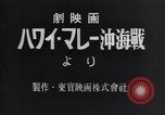 Standbild japanischen Angriff Pearl Harbor Hawaii USA, 1941, aus Sekunde 16 historischem Filmmaterial Videoclip 65675041051