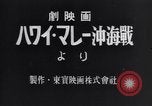 Standbild japanischen Angriff Pearl Harbor Hawaii USA, 1941, aus Sekunde 17 historischem Filmmaterial Videoclip 65675041051