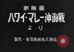 Standbild japanischen Angriff Pearl Harbor Hawaii USA, 1941, aus Sekunde 19 historischem Filmmaterial Videoclip 65675041051