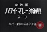 Standbild japanischen Angriff Pearl Harbor Hawaii USA, 1941, aus Sekunde 22 historischem Filmmaterial Videoclip 65675041051