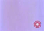 Image of rocket powered car California United States USA, 1979, second 11 stock footage video 65675041224