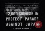 Standbild Protest Parade New York City USA, 1938, aus Sekunde 1 historischem Filmmaterial Videoclip 65675041309