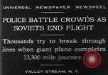 Standbild Tupolew TB-1 ANT-4 bomber Aircraft Valley Stream New York USA, 1929, aus Sekunde 1 historischem Filmmaterial Videoclip 65675041383