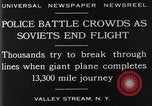 Standbild Tupolew TB-1 ANT-4 bomber Aircraft Valley Stream New York USA, 1929, aus Sekunde 3 historischem Filmmaterial Videoclip 65675041383