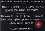 Standbild Tupolew TB-1 ANT-4 bomber Aircraft Valley Stream New York USA, 1929, aus Sekunde 4 historischem Filmmaterial Videoclip 65675041383