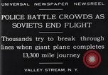 Standbild Tupolew TB-1 ANT-4 bomber Aircraft Valley Stream New York USA, 1929, aus Sekunde 6 historischem Filmmaterial Videoclip 65675041383