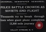 Standbild Tupolew TB-1 ANT-4 bomber Aircraft Valley Stream New York USA, 1929, aus Sekunde 7 historischem Filmmaterial Videoclip 65675041383