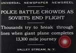 Standbild Tupolew TB-1 ANT-4 bomber Aircraft Valley Stream New York USA, 1929, aus Sekunde 8 historischem Filmmaterial Videoclip 65675041383
