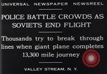 Standbild Tupolew TB-1 ANT-4 bomber Aircraft Valley Stream New York USA, 1929, aus Sekunde 11 historischem Filmmaterial Videoclip 65675041383