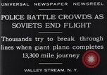 Standbild Tupolew TB-1 ANT-4 bomber Aircraft Valley Stream New York USA, 1929, aus Sekunde 12 historischem Filmmaterial Videoclip 65675041383