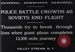 Standbild Tupolew TB-1 ANT-4 bomber Aircraft Valley Stream New York USA, 1929, aus Sekunde 13 historischem Filmmaterial Videoclip 65675041383