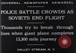 Standbild Tupolew TB-1 ANT-4 bomber Aircraft Valley Stream New York USA, 1929, aus Sekunde 15 historischem Filmmaterial Videoclip 65675041383