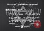 Standbild New Yorker Juden beobachten Rosch Haschanah 1933 New York City USA, 1933, aus Sekunde 6 historischem Filmmaterial Videoclip 65675041403
