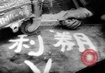 Standbild Bürger chinesischer Abstammung California United States USA, 1943, aus Sekunde 29 historischem Filmmaterial Videoclip 65675041590