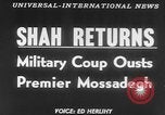 Image of Reza Pahlavi coup against Mosaddegh Iran, 1953, second 5 stock footage video 65675041646