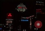 Image of Imperial Palace Tokyo Japan, 1964, second 46 stock footage video 65675041700