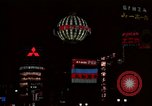 Image of Imperial Palace Tokyo Japan, 1964, second 48 stock footage video 65675041700