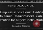 Image of Empress of Japan Yokohama Japan, 1930, second 1 stock footage video 65675041970
