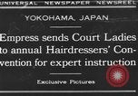 Image of Empress of Japan Yokohama Japan, 1930, second 3 stock footage video 65675041970