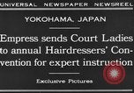 Image of Empress of Japan Yokohama Japan, 1930, second 6 stock footage video 65675041970