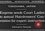 Image of Empress of Japan Yokohama Japan, 1930, second 7 stock footage video 65675041970