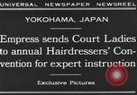 Image of Empress of Japan Yokohama Japan, 1930, second 9 stock footage video 65675041970
