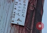Standbild Telefonmast Hiroshima Japan, 1946, aus Sekunde 38 historischem Filmmaterial Videoclip 65675042134