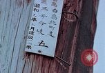 Standbild Telefonmast Hiroshima Japan, 1946, aus Sekunde 39 historischem Filmmaterial Videoclip 65675042134