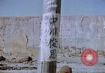 Image of Japanese men Hiroshima Japan, 1946, second 61 stock footage video 65675042136