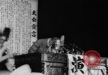 Immagine di Kishi Tokyo Giappone, 1960, secondo 32 filmato di repertorio 65675042253