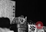 Immagine di Kishi Tokyo Giappone, 1960, secondo 33 filmato di repertorio 65675042253