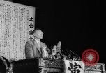Immagine di Kishi Tokyo Giappone, 1960, secondo 34 filmato di repertorio 65675042253