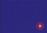 Image of satellite launch from space shuttle Washington DC USA, 1985, second 9 stock footage video 65675042299