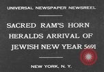 Image of shofar New York United States USA, 1930, second 1 stock footage video 65675042729