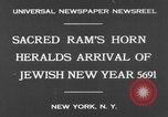 Image of shofar New York United States USA, 1930, second 3 stock footage video 65675042729