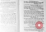 Image of shofar New York United States USA, 1930, second 48 stock footage video 65675042729
