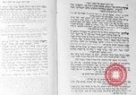 Image of shofar New York United States USA, 1930, second 50 stock footage video 65675042729