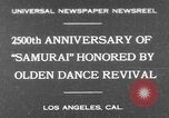 Image of Japanese sword dance Los Angeles California USA, 1930, second 1 stock footage video 65675042730